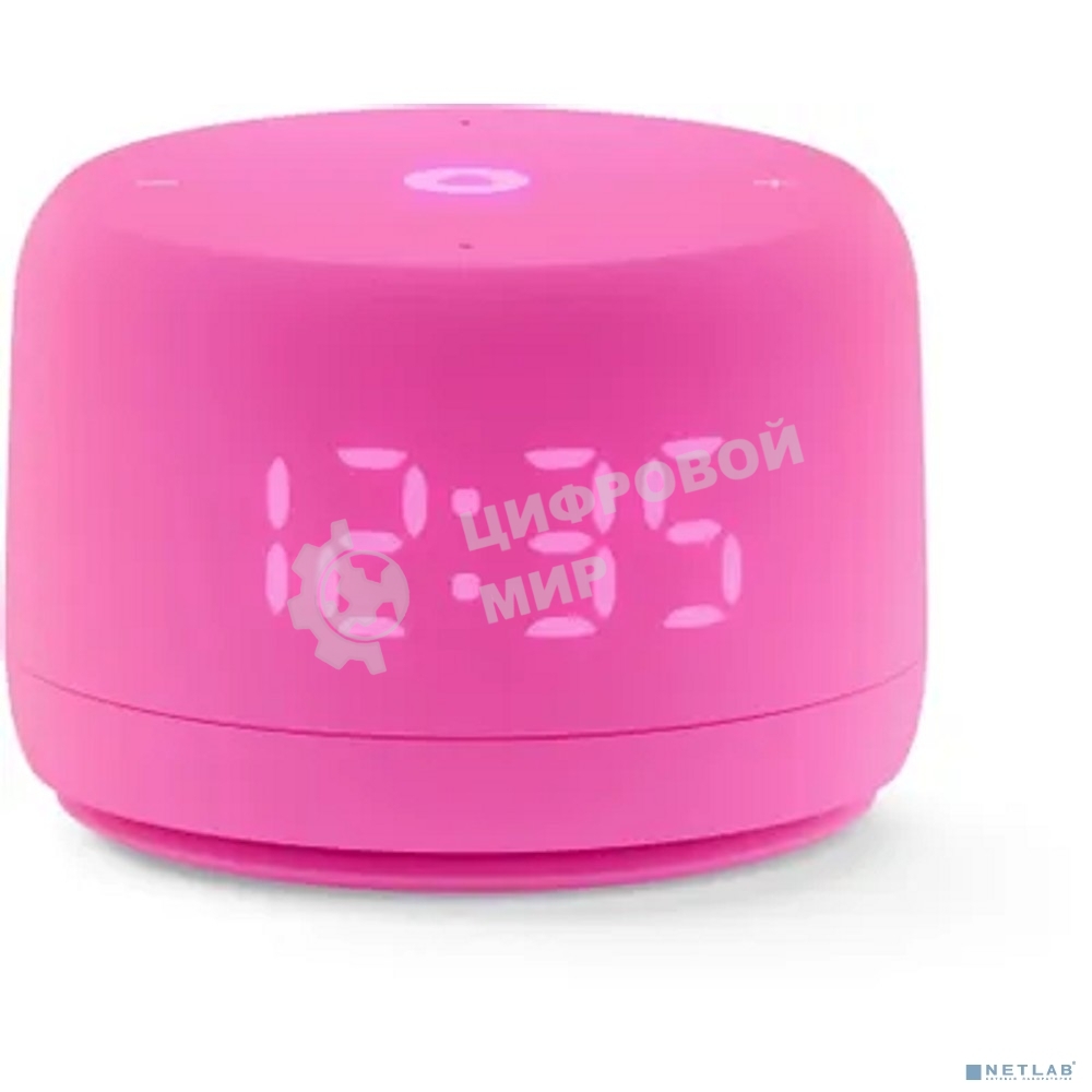 Умная колонка Yandex Станция Лайт 2 Алиса розовый 6W 1.0 BT/Wi-Fi 10м