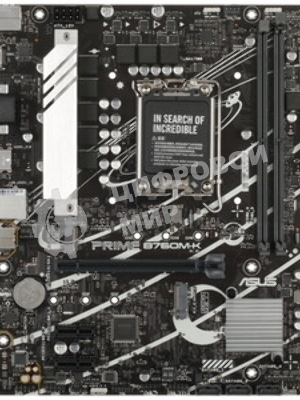 Материнская плата ASUS PRIME B760M-K, LGA 1700, Intel B760, 2xDDR5, 4xSATA, 2xM.2, 1xPCIe 4.0 x16, 2xPCIe x1, 1xHDMI, 1xVGA, 1x 2.5Gb LAN, 2xUSB-A 3.2 Gen 1, 2xUSB-A 2.0, 3x3.5 мм, 7.1, mATX