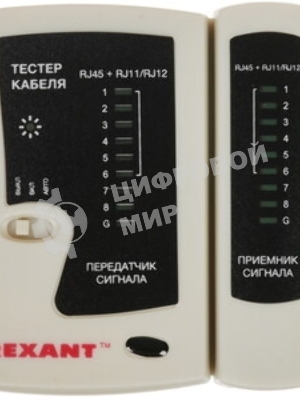 Тестер кабеля Rexant RJ-45+RJ-11 468