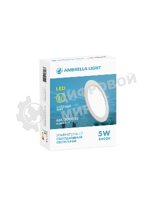 Светильник встраиваемый DLR 5W 6400K 185-250V (50W) (D80mm/A70mm)