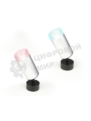 Насадка для корпуса светильника N6152 PI розовый D60*H25mm Out20mm MR16 (для корпуса светильника)