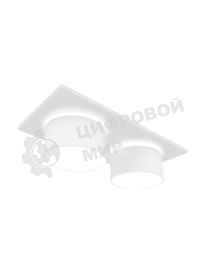 Светильник Ambrella light TN330/2 SWH белый песок GU5.3 182*92*60