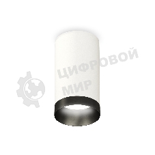 Светильник Ambrella Light XS6322021 SWH/PBK белый песок/черный полированный MR16 GU5.3 (C6322, N6131)