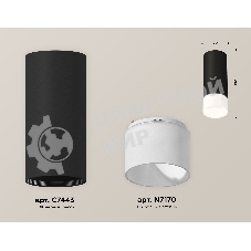 Светильник Ambrella Light XS7443016 SBK/FR черный песок/белый матовый MR16 GU5.3 (C7443, N7170)