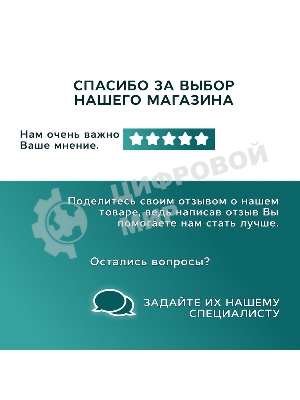 Комплект: тумба Bau Dream Blackwood 60, 1 ящик, раковина прямоугольная BAU Cerama 48х37, мрамор, выпуск клик клак хром
