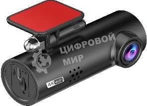 Видеорегистратор Sho-Me FHD-675 черный 1440x2560 1440p 140гр. SA220