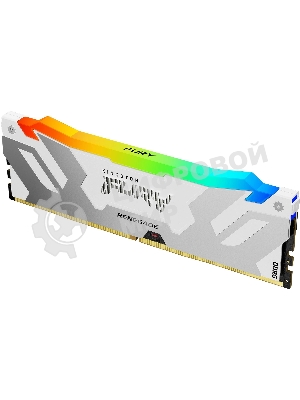 Оперативная память Kingston Fury Renegade, DDR5, 16Gb (1x16Gb), 7600MHz, CL38, DIMM, радиатор, RGB, белый