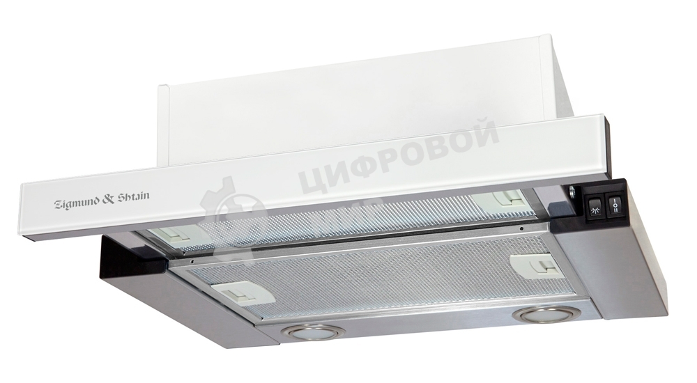 Вытяжка встраиваемая Zigmund & Shtain K 005.41 W белый, 45 см, 400 куб. м/ч, 55 дБ