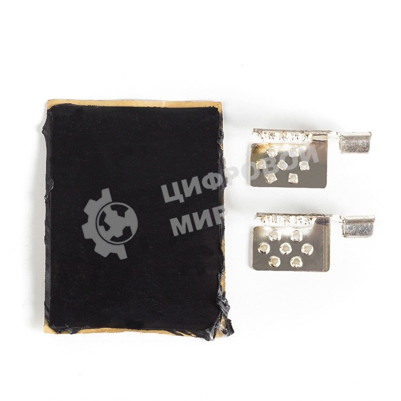 Пленочный теплый пол Rexant Ultra RXM 220 2,5 м2/0,5 х 5 м/550 Вт