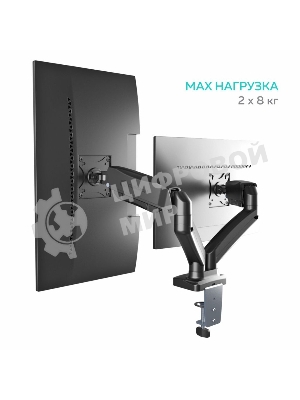 Кронштейн ONKRON G160 для монитора 13