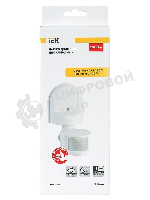 Датчик движения IEK ДД 008белый, 1100Вт