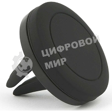 Держатель Redline универсальный черный (УТ000008239)