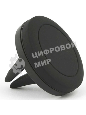 Держатель Redline универсальный черный (УТ000008239)