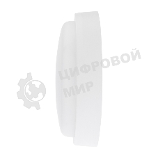 Светильник светодиодный пылевлагозащищенный Rexant ЖКХ-01 круг 12 Вт 1000 Лм IP65 4000 K 155 мм