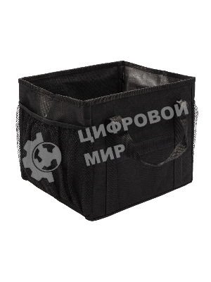 Органайзер Rexant в багажник 1 отделение (23 литра)