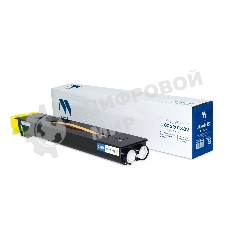 Картридж лазерный NVPrint NV-006R01382 Yellow для Xerox Color J75 Press, 700 Digital Color Press, Color C75 Press, Docucolor 770, Docucolor 700i, 700i Digital Color Press, 770 Digital Color Press (22000k)