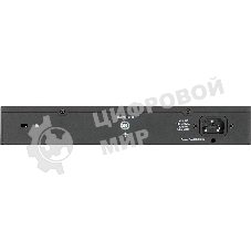 Коммутатор D-Link DGS-1100-10MPPV2/A3A, L2 Smart Switch with 8 10/100/1000Base-T ports and 2 1000Base-X SFP ports (6 PoE ports 802.3af/802.3at (30 W), 2 ports 802.3af/802.3at/802.3bt (90W), PoE Budget 242 W).8K