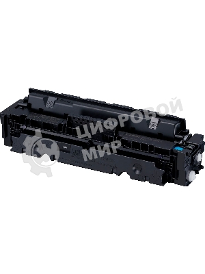 Картридж лазерный Canon 046C H голубой для i-SENSYS MF732/734/735, LBP653/654 5000 стр.