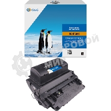 Картридж лазерный G&G 81X для HP LJ M605/M606/M630 (25 000 стр) (замена CF281X)