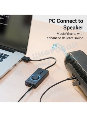 Внешняя звуковая карта Vention USB c регулятором громкости Черная