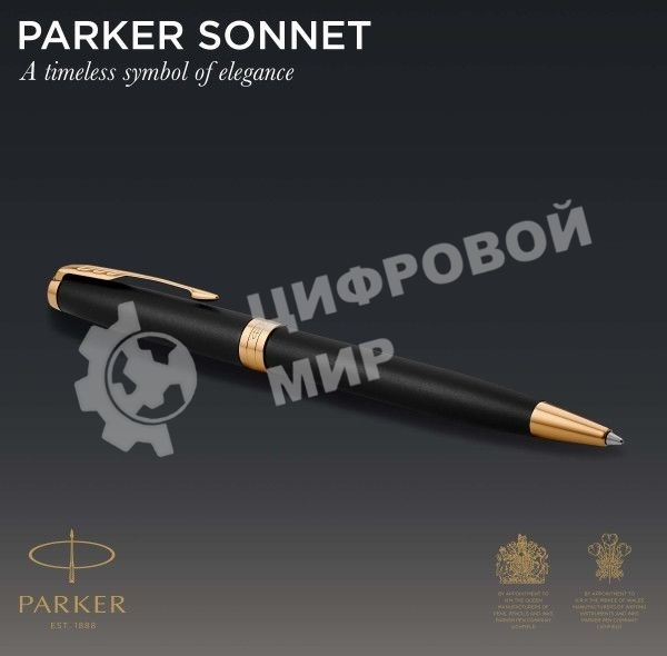 Ручка шариковая Parker Sonnet Core K528 (CW1931519) Matte Black GT M, черные чернила, подарочная коробка