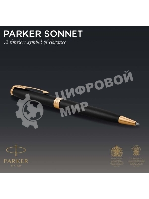 Ручка шариковая Parker Sonnet Core K528 (CW1931519) Matte Black GT M, черные чернила, подарочная коробка