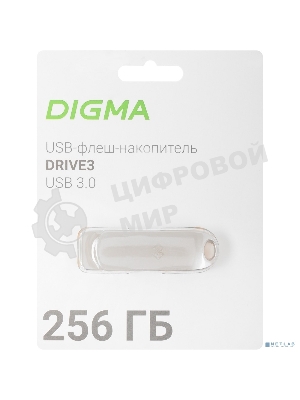 Флешка USB Digma DRIVE3 (DGFUM256A30SR), 256Gb, USB 3.0, R/W 120/50, серебристый