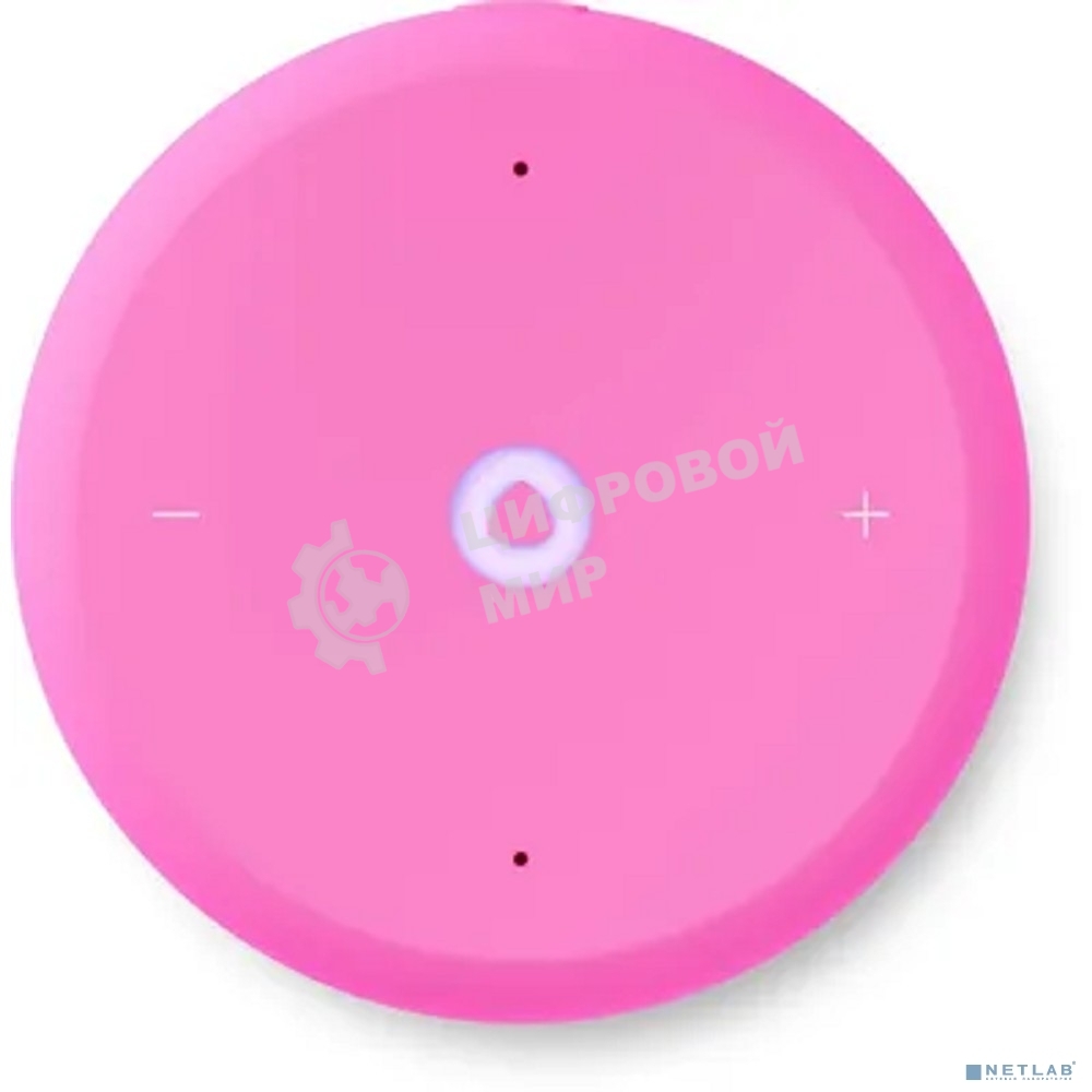 Умная колонка Yandex Станция Лайт 2 Алиса розовый 6W 1.0 BT/Wi-Fi 10м