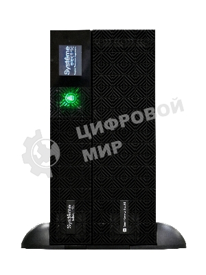 Источник бесперебойного питания Systeme Electriс SRT SRTSE6KRTX LIEC-NC 6000Вт 6000ВА черный
