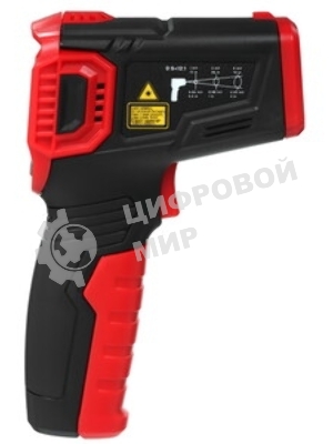 Инфракрасный пирометр (термометр) с цветным экраном Deli DL333550