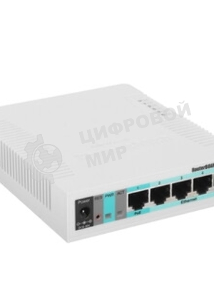 Маршрутизатор MikroTik RB5009UG+S+IN 7*1Gbit RJ45, 1*2.5Gbit RJ45, 1*10Gbit SFP+