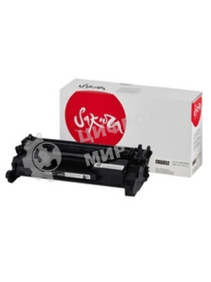 Картридж лазерный Sakura CRG052 для Canon i-SENSYS LBP212/214/215, i-SENSYS MF421/426/428/429, черный, 3 100 к.
