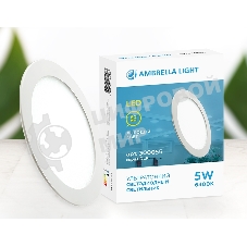 Светильник встраиваемый DLR 5W 6400K 185-250V (50W) (D80mm/A70mm)