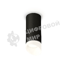 Светильник Ambrella Light XS7443017 SBK/FR черный песок/белый матовый MR16 GU5.3 (C7443, N7175)