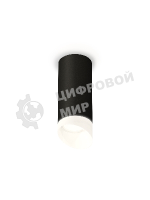 Светильник Ambrella Light XS7443017 SBK/FR черный песок/белый матовый MR16 GU5.3 (C7443, N7175)