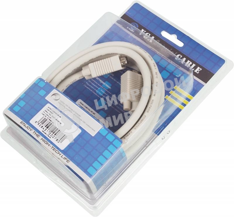 Кабель SVGA Ningbo CAB016S-10F VGA HD15 (m)/VGA HD15 (m) 3м феррит.кольца