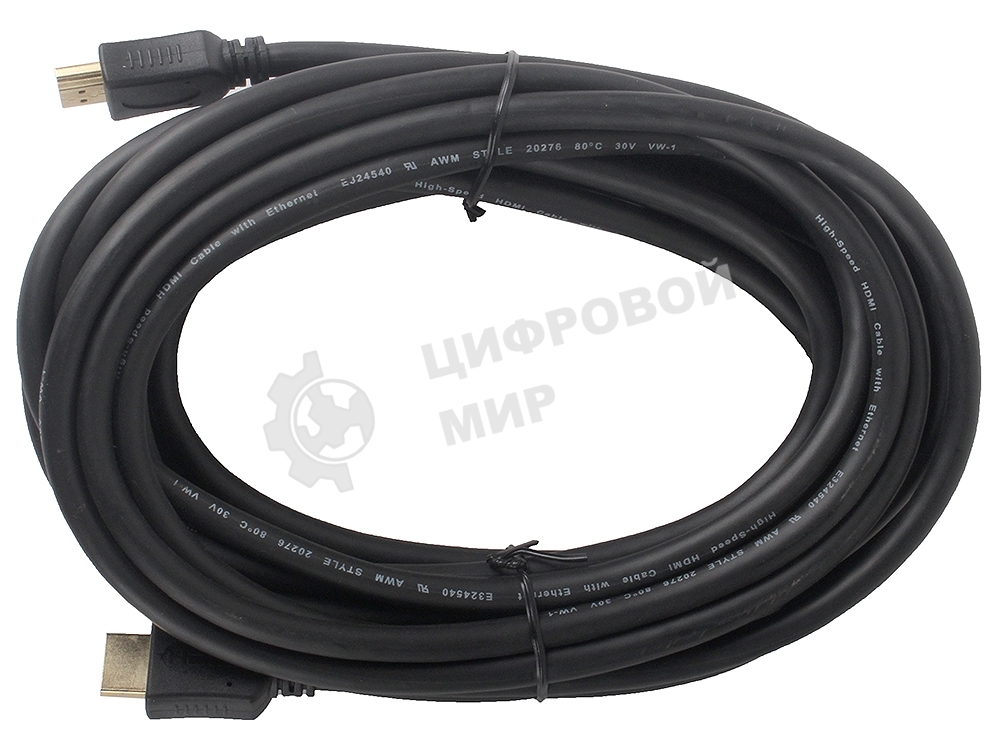 Кабель Cablexpert HDMI CC-HDMI4-7.5M, 19M/19M, v2.0, медь, позол.разъемы, экран, 7.5м, черный, пакет