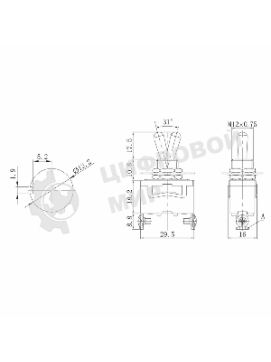 Тумблер Rexant 250V 15А (2c) ON-OFF однополюсный
