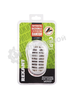 Уничтожитель насекомых Rexant с ультрафиолетовой лампой, 220 В