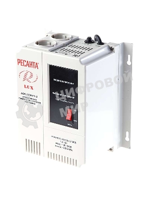 Стабилизаторы напряжения Ресанта АСН-1 500 Н/1-Ц 63/6/20 Стабилизатор Lux 220В±8%, Габариты 206х133х230, Вес 4,5кг