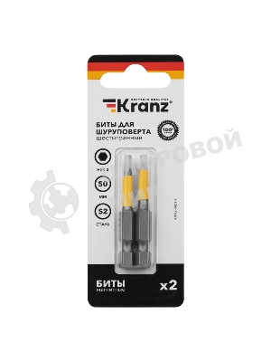 Бита шестигранная для шуруповерта Kranz HEX3х50 мм (2 шт./уп.)