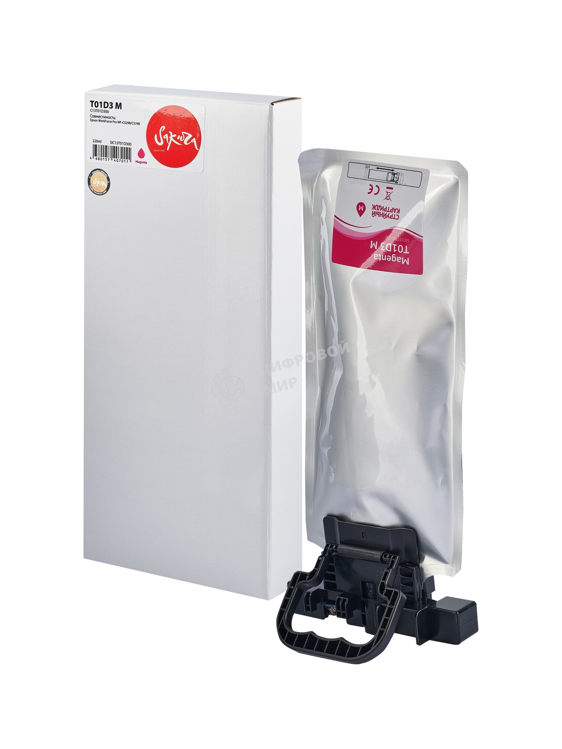 Контейнер с чернилами Sakura C13T01D300 (T01D3 M) для Epson, пурпурный, 20000 к., 220 мл.