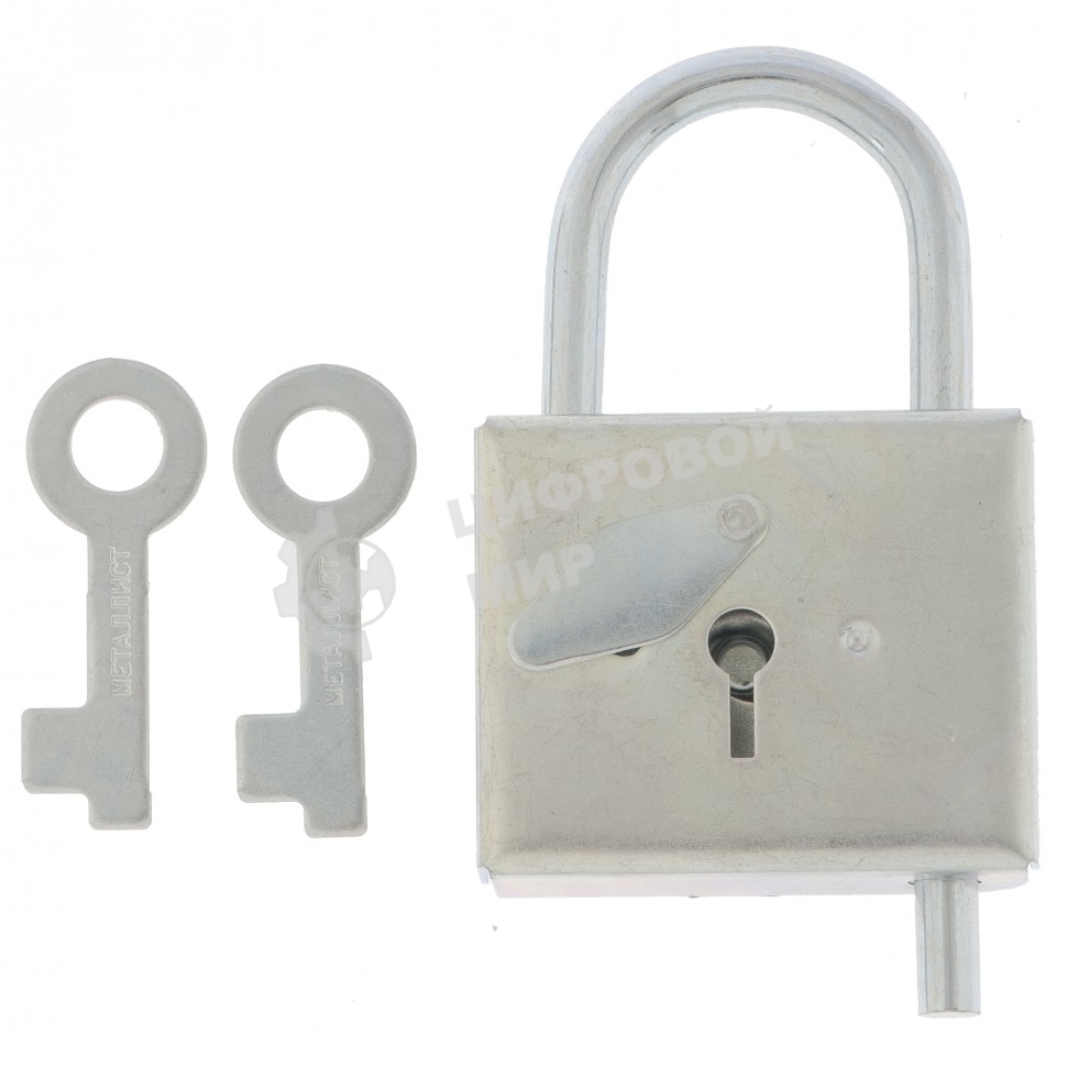 Замок навесной-контрольный, цинк, (Металлист)