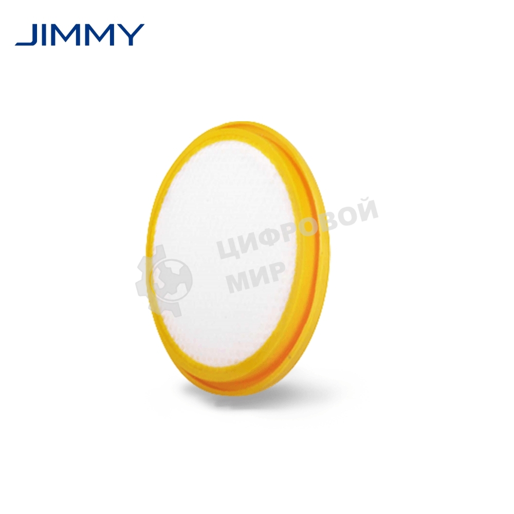 Комплект фильтров для пылесоса Jimmy 2pcs Filter Kit модель MF12JV35