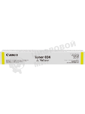 Картридж лазерный Canon 034 (9451B001) желтый (12000 стр.) Canon imageRUNNER C1225, C1225iF