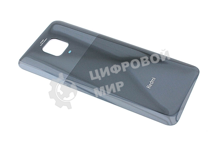 Задняя крышка для Xiaomi Redmi Note 9 Pro черный