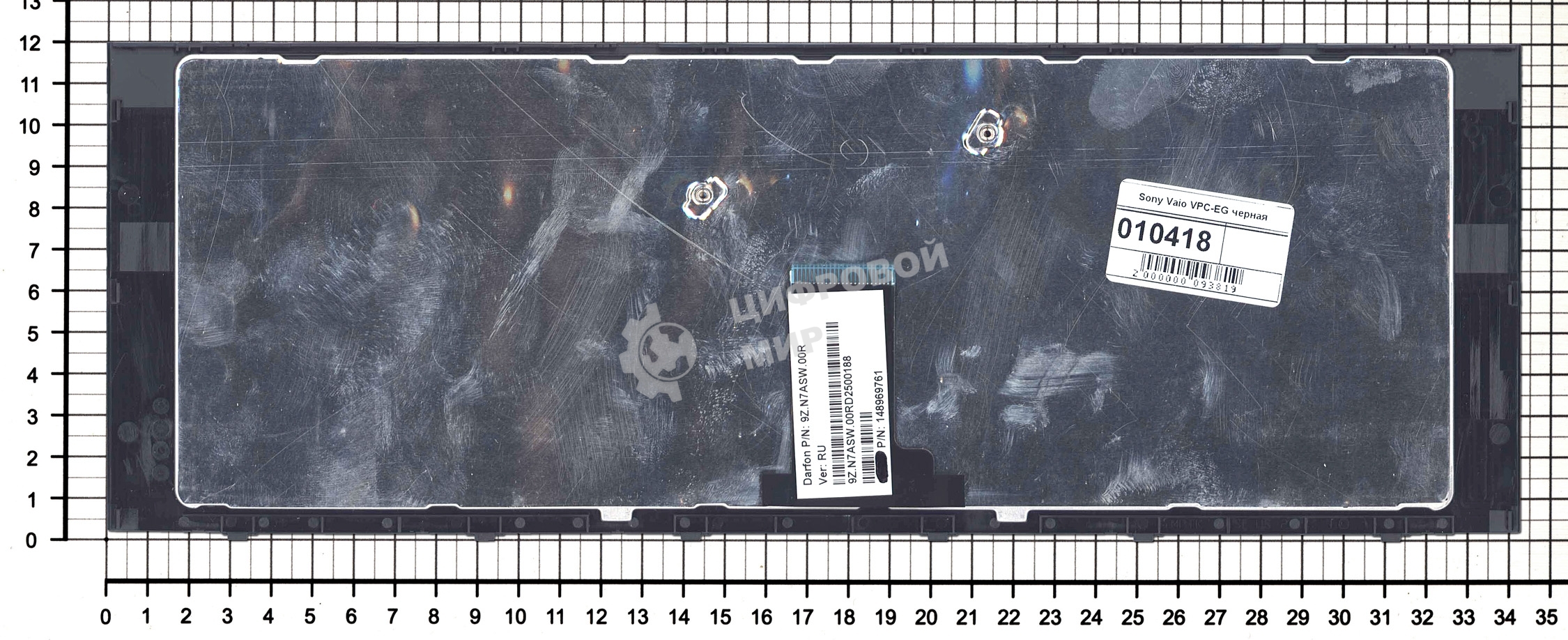 Клавиатура для ноутбука Sony Vaio VPC-EG VPC-EK черная