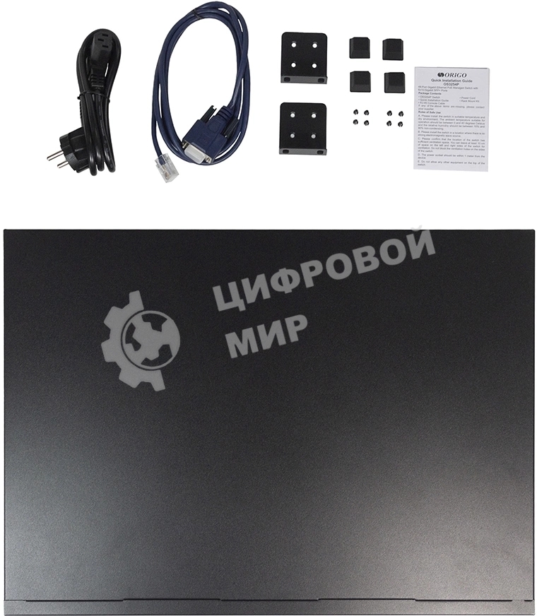 Коммутатор ORIGO Managed L3 Switch 48x1000Base-T PoE, 6x10Gbase-X SFP+, PoE Budget 370W, RJ45 Console, 19