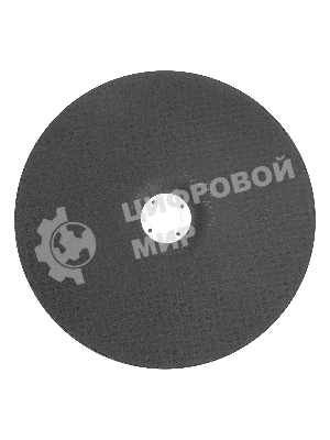 Круг шлифовальный по металлу Сибртех, 230 х 6,0 х 22,2 мм, 9 WA+75 A+16 B