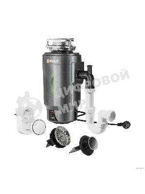 Измельчитель пищевых отходов Bort TITAN 8000 Control